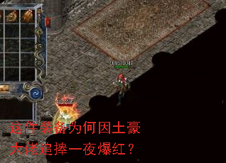 ���װ��Ϊ������������׷��һҹ���죿