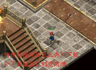 ����˽��������ô�죿���ز����������̱�������