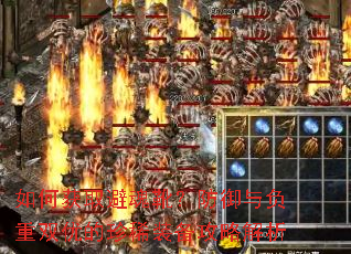 ��λ�ȡ�ܻ�ѥ�������븺��˫�ŵ���ϡװ�����Խ���