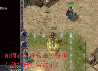 ������¿��ϻ���������Ч������Ч�ʣ�