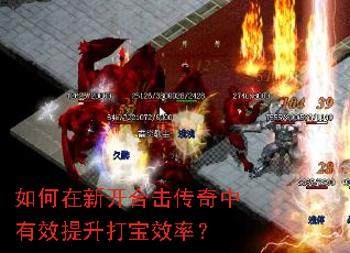 ������¿��ϻ���������Ч������Ч�ʣ�