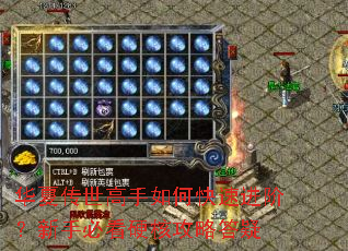 ���Ĵ���������ο��ٽ��ף����ֱؿ�Ӳ�˹��Դ���