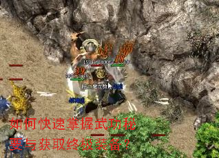 ��ο��������书��Ҫ���ȡ�ռ�װ����