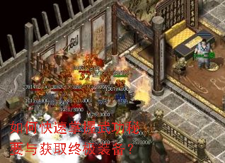 ��ο��������书��Ҫ���ȡ�ռ�װ����