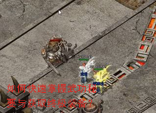 ��ο��������书��Ҫ���ȡ�ռ�װ����