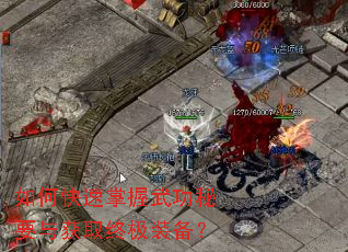 ��ο��������书��Ҫ���ȡ�ռ�װ����