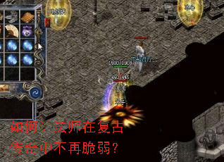 ����÷�ʦ�ڸ��Ŵ����в��ٴ�����