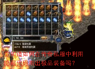 ��֪������ڴ���˽�����������ش���ˢ����Ʒװ����