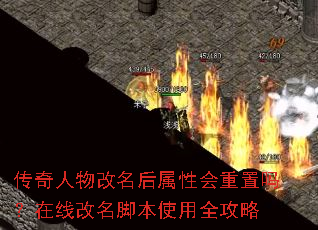 ����������������Ի����������߸����ű�ʹ��ȫ����