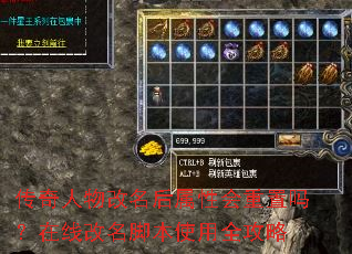 ����������������Ի����������߸����ű�ʹ��ȫ����