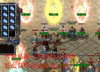 ����˽��sf���ٰ�һ�����ô��ü��ٰ�ɱ���ܣ�