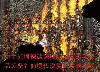 ������ο��ٻ�ȡ���������뼫Ʒװ�����ɾ���˵���˹��Խ���