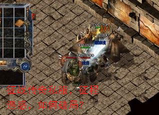 ��ս����˽����������������ƾ֣�