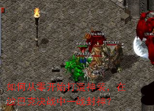 ��δ��㿪ʼ������װ����ɳ�Ϳ˾�ս��һս����