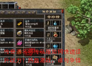 ����ɱ������˽����ο�������ս������Ѫ��ս��˭������