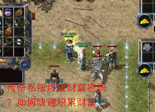 ����˽���ռ��Ƹ����룿��ο��ٻ��۲Ƹ�