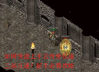 ��ο��������ƴ���˽�����˻�ͨ�����ֱؿ�����