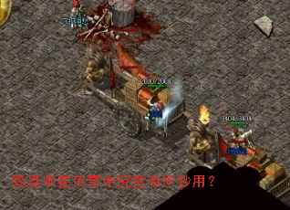 �������ڴ����о����к����ã�