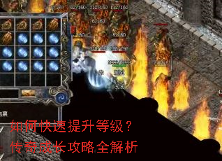 ��ο��������ȼ�������ɳ�����ȫ����