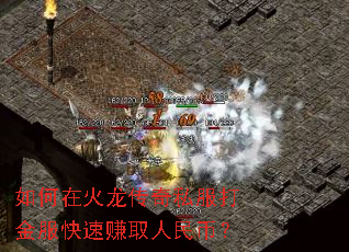 ����ڻ�������˽����������׬ȡ����ң�