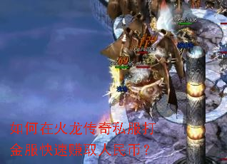 ����ڻ�������˽����������׬ȡ����ң�