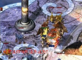 ���淨ʦ�������ս����