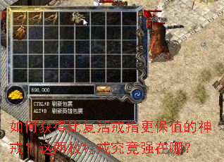 ��λ�ñȸ����ָ����ֵ����䣿����ö�ؽ便��ǿ���ģ�