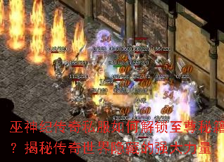 ����ʹ���˽����ν��������ؼ������ش����������ص�ǿ������