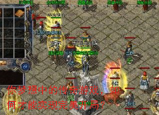 �������еĴ�����Ϸ����β���ʵ���������֣�