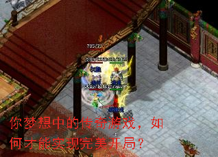 �������еĴ�����Ϸ����β���ʵ���������֣�