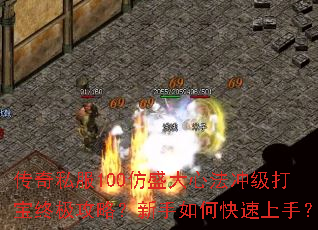 ����˽��100��ʢ���ķ��弶���ռ����ԣ�������ο������֣�