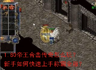 1.80�����ϻ�������ô�棿������ο������ֳư�ȫ����