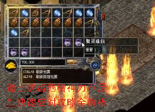 ��ʿ���������������㣿����Ӧ�Թ���ȫ����