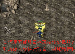 ��������ܵ�¼����ת����˽������ǿ���Դ�������¸���������������