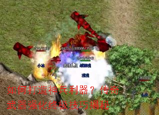 ��δ��������������������ǿ���ռ����ɽ���