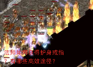 ��ʦ��λ�û�����ָ������Щ��Ч;����