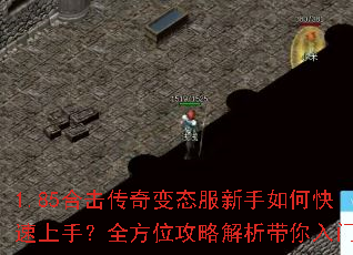 1.85�ϻ������̬��������ο������֣�ȫ��λ���Խ�����������