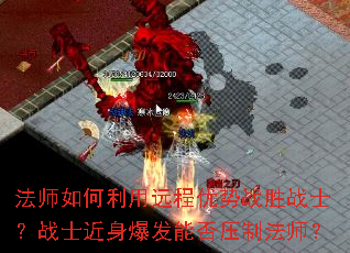 ��ʦ�������Զ������սʤսʿ��սʿ���������ܷ�ѹ�Ʒ�ʦ��