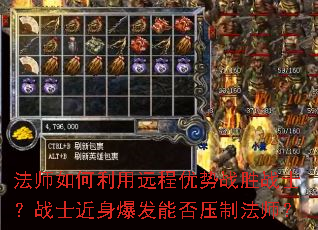 ��ʦ�������Զ������սʤսʿ��սʿ���������ܷ�ѹ�Ʒ�ʦ��