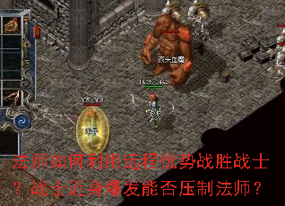 ��ʦ�������Զ������սʤսʿ��սʿ���������ܷ�ѹ�Ʒ�ʦ��