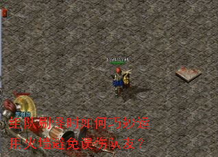 ���ˢ��ʱ����������û�ǽ�������˶��ѣ�