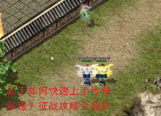 ������ο������ִ���˽������ս����ȫ����