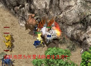 ��ӱ���Ϊ���Ƿ�ʦ���ѡ��