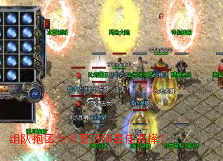 ��ӱ���Ϊ���Ƿ�ʦ���ѡ��