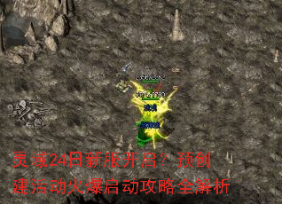 ����24���·�������Ԥ���������������ȫ����