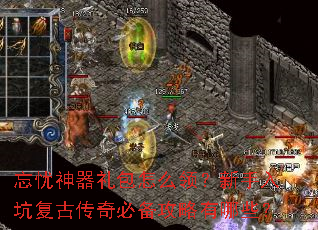 �������������ô�죿������Ӹ��Ŵ���ر���������Щ��