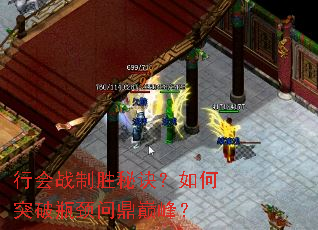 �л�ս��ʤ�ؾ������ͻ��ƿ���ʶ��۷壿