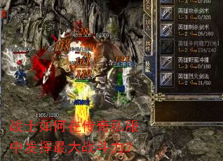 սʿ����ڴ���˽���з������ս������