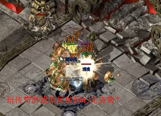 �洫����Ϸ���������������