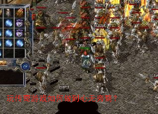 �洫����Ϸ���������������